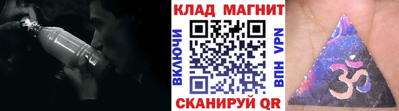 Наркошоп Михайловка Cocaine  Меф мяу мяу  ГАШ  Канабис 