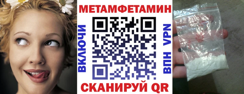 АМФ 98%  Михайловка 