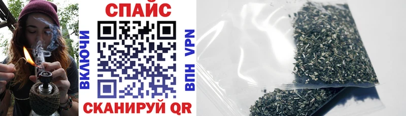 купить наркотик  Михайловка  БУТИРАТ 1.4BDO 