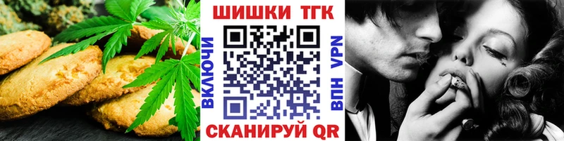 Canna-Cookies марихуана  это состав  Михайловка 