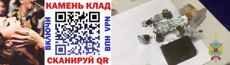 mega ССЫЛКА  Михайловка  Гашиш Premium 