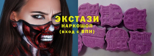 apvp Киреевск