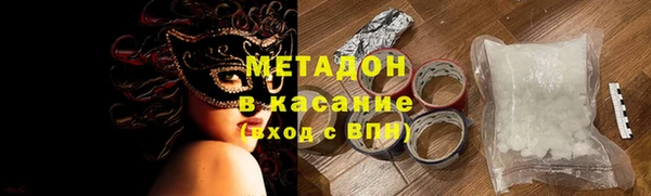 apvp Киреевск