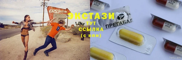 дистиллят марихуана Коряжма
