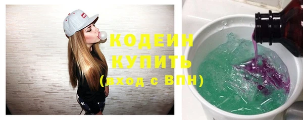 mdpv Кинешма