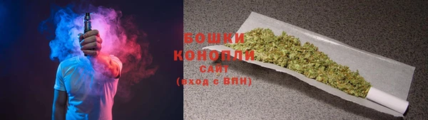 стафф Покров