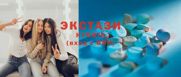 mdpv Кинешма