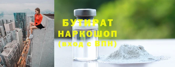apvp Киреевск