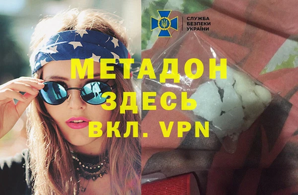 герыч Карталы