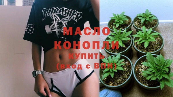 mdpv Кинешма
