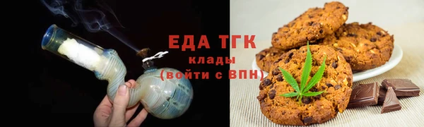 амфетамин Корсаков