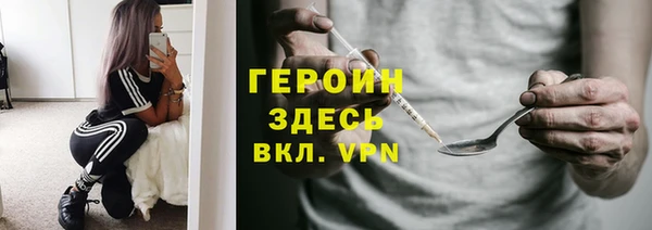 дистиллят марихуана Коряжма