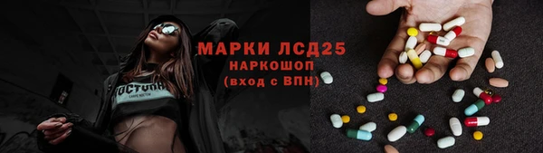а пвп мука Касимов