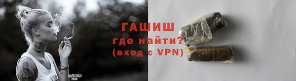 MDMA Premium VHQ Костерёво