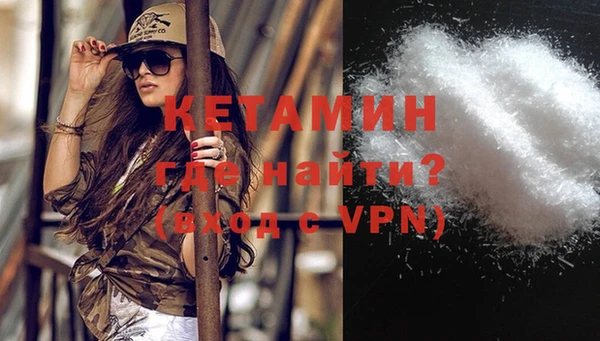 mdpv Кинешма