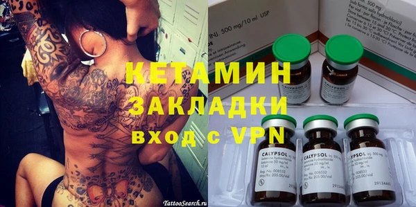 амфетамин Корсаков
