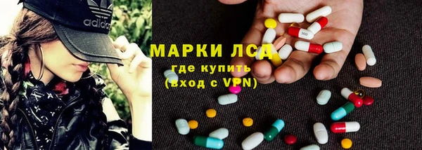 apvp Киреевск
