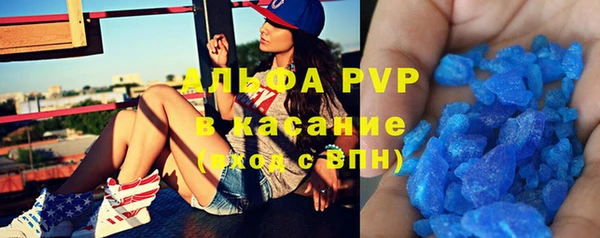 MDMA Premium VHQ Костерёво