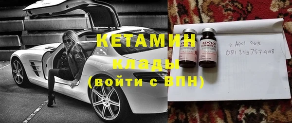 дистиллят марихуана Коряжма