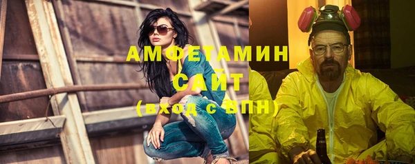 mdpv Кинешма