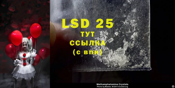 mdpv Кинешма