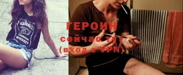 apvp Киреевск