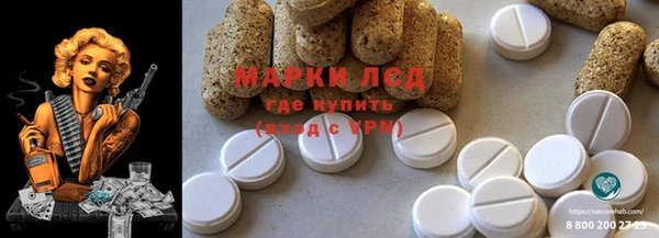 дистиллят марихуана Коряжма