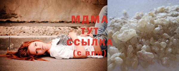 apvp Киреевск