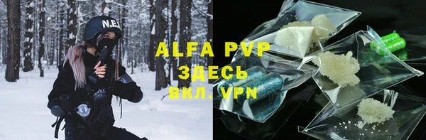 амфетамин Корсаков