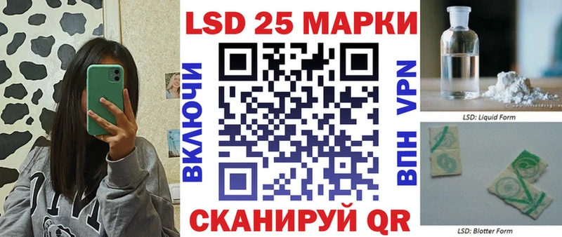 kraken рабочий сайт  Михайловка  Марки NBOMe 1500мкг 