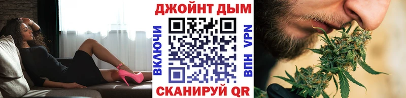 kraken ONION  Михайловка  Канабис планчик 